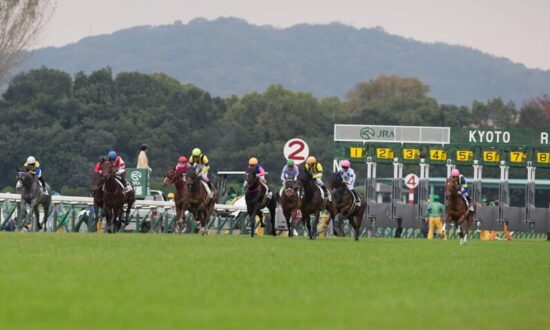 エリザベス女王杯